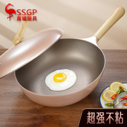 三四鋼（SSGP）不粘鍋炒鍋平底炒菜鍋不沾鍋