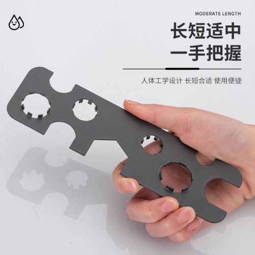 臉盆水龍頭起泡器扳手不鏽鋼化妝室洗手盆通用出水嘴拆卸工具神器 臉盆水龍頭起泡器扳手不鏽鋼化妝室洗手盆通用出水嘴拆卸工具神器