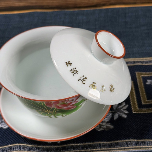 青瓷遇熱變色懸停蓋碗可旋轉羊脂玉瓷主人盃伴手禮影青茶具三才批