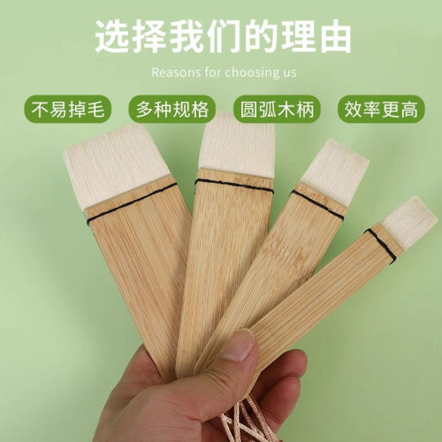 木質羊毛板刷塗色美術背景繪畫水彩畫畫專用兒童diy顔料油漆筆刷