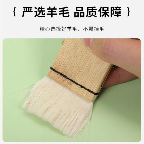 木質羊毛板刷塗色美術背景繪畫水彩畫畫專用兒童diy顔料油漆筆刷