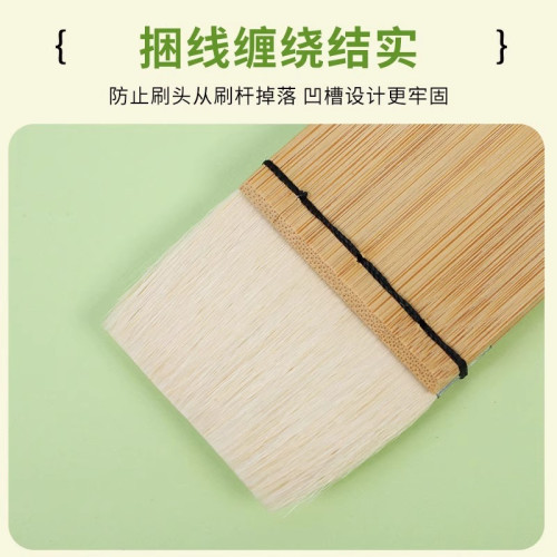 木質羊毛板刷塗色美術背景繪畫水彩畫畫專用兒童diy顔料油漆筆刷