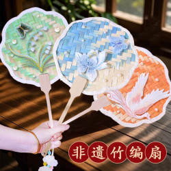 竹編扇子diy團扇套裝非遺材料手工工具兒童中式親子活動道具 用扇