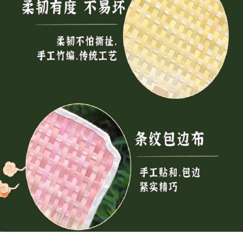 竹編扇子diy團扇套裝非遺材料手工工具兒童中式親子活動道具 用扇