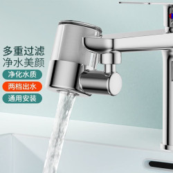 水垢過濾廚房水龍頭過濾器嘴自來水家用防濺萬能濾水器通用淨水器