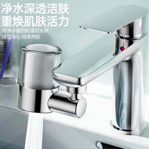 水垢過濾廚房水龍頭過濾器嘴自來水家用防濺萬能濾水器通用淨水器