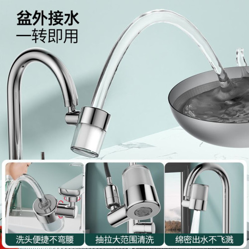 水垢過濾廚房水龍頭過濾器嘴自來水家用防濺萬能濾水器通用淨水器