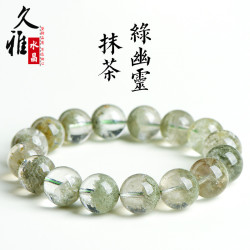 久雅水晶 天然抹茶綠幽霛圓珠手鏈 抹茶色綠幽霛半盆手串 批髮