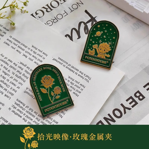 旅行金屬夾可水洗手賬夾水彩畫夾寫生便攜水粉繪畫夾子磁吸郵票夾
