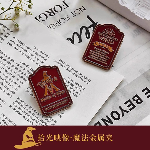旅行金屬夾可水洗手賬夾水彩畫夾寫生便攜水粉繪畫夾子磁吸郵票夾