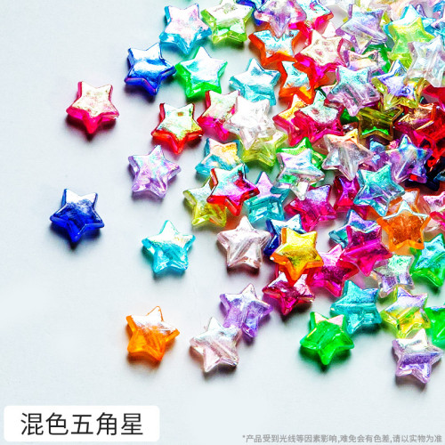 兒童馬賽克美術手工diy材料彩色制作玩具幼兒園五角星拼圖 用方塊