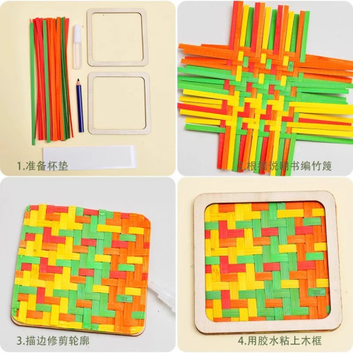 非遺diy竹編盃墊端午材料篾條兒童親子團建沙龍暖場活動盃托擺磐