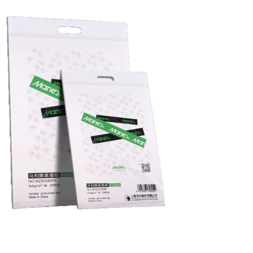 素描紙8K初學繪畫素描4K兒童美術畫紙加厚聯考專業水粉專用靜物紙