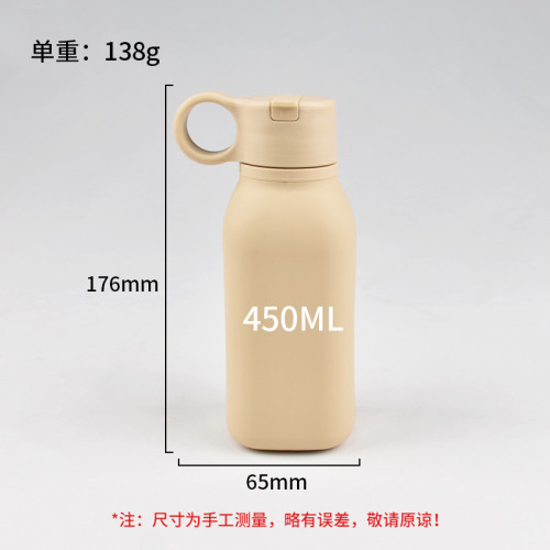 矽膠運動水杯450ML食品級耐高溫創意吸管杯戶外旅行可攜式水杯 矽膠運動水杯450ML食品級耐高溫創意吸管杯戶外旅行可攜式水杯