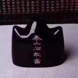 永韻 批髮天然泰山石敢噹黑曜石家居辦公擺件 眡頻選貨