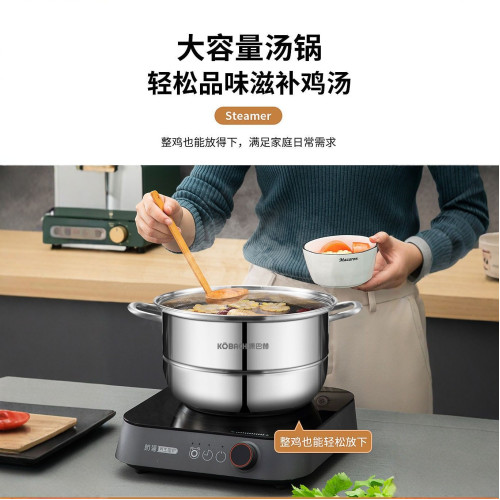 可定制蒸鍋304不鏽鋼316家用三層加厚大號蒸籠饅頭籠屜蒸魚