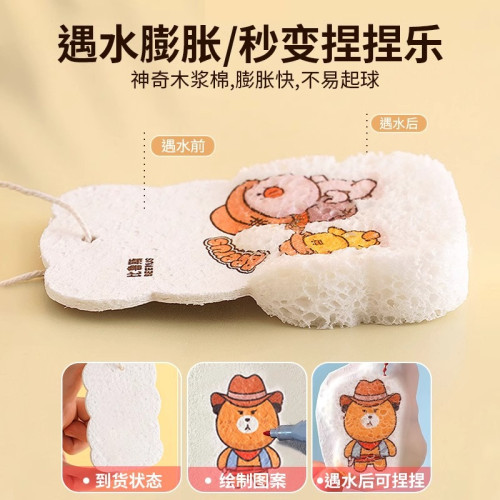 立體髮泡肌理畫紙兒童手工diy材料桌面擺件馬克筆水彩/彩色髮泡紙