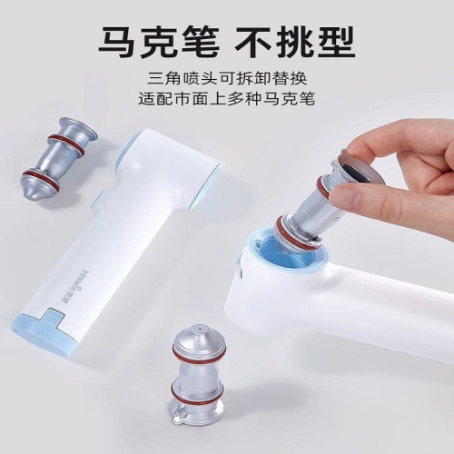 天文電動噴噴筆繪畫套裝生日開學禮物馬克筆上色兒童批髮手辦模型