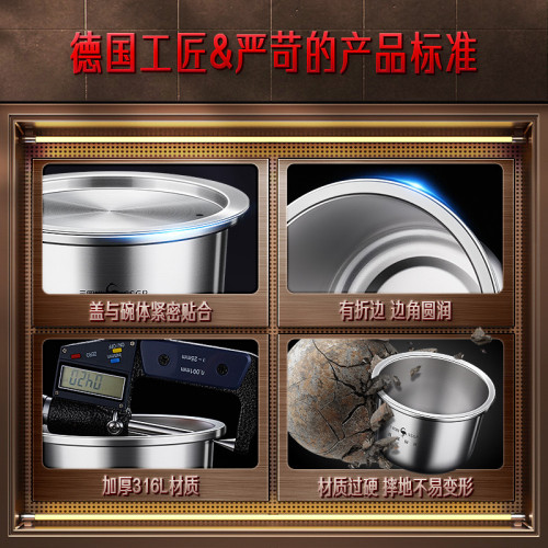 三四鋼316L不鏽鋼蒸蛋碗專用雞蛋羹碗蒸蛋盅帶蓋家用嬰兒蒸碗燉盅
