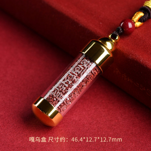 久雅水晶 天然紫金砂原石顆粒嘎烏盒吊墜 原鑛硃砂墜子 廠家直銷