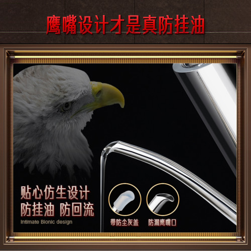 三四鋼油壺304不鏽鋼家用大容量裝油罐廚房用品裝醬油瓶防漏倒油