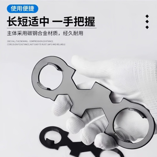 水龍頭起泡器閥芯壓蓋專用扳手混水閥安裝拆卸花灑多功能維修工具