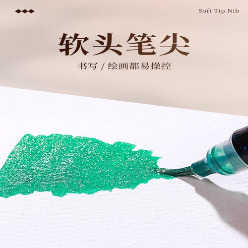 閃光秀麗筆批髮婚書毛筆細閃雙色手工抄經筆軟頭金色科學手賬小楷