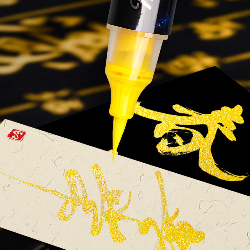 閃光秀麗筆批髮婚書毛筆細閃雙色手工抄經筆軟頭金色科學手賬小楷