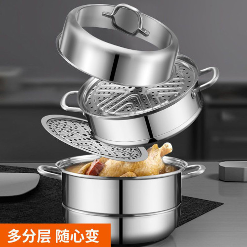 可定制304食品級不鏽鋼316蒸鍋多功能鍋加厚三層湯鍋煤氣灶電磁爐