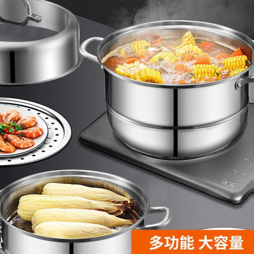 可定制304食品級不鏽鋼316蒸鍋多功能鍋加厚三層湯鍋煤氣灶電磁爐