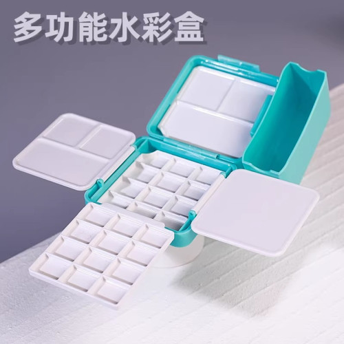丹希顔料空盒分裝水彩diy24 格工具保溼學生塑料便攜口袋空白盒子