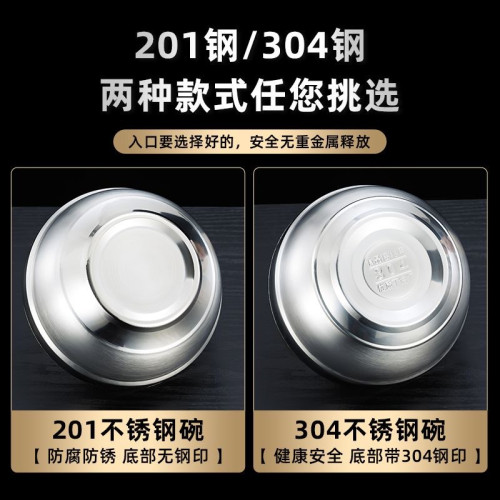 304不鏽鋼碗雙層隔熱防燙家用食品級百合碗湯碗飯碗餐具湯面食堂
