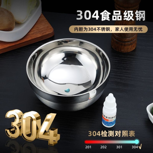 304不鏽鋼碗雙層隔熱防燙家用食品級百合碗湯碗飯碗餐具湯面食堂