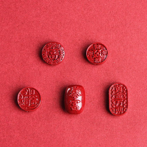 久雅水晶 原鑛高含量硃砂 紫金砂爆富 福字 日金鬭金配件 批髮