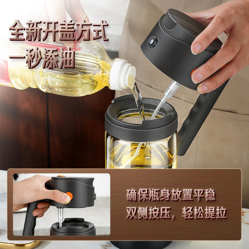 三四鋼噴倒兩用油壺噴油壺廚房家用不掛油醬油醋調料油瓶霧化油罐