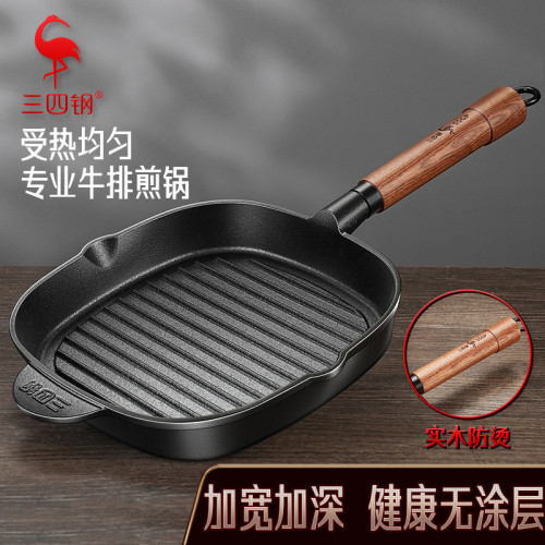 三四鋼牛排煎鍋鑄鉄加厚平底鍋無塗層不粘家用煎牛扒用鍋條紋煎鍋