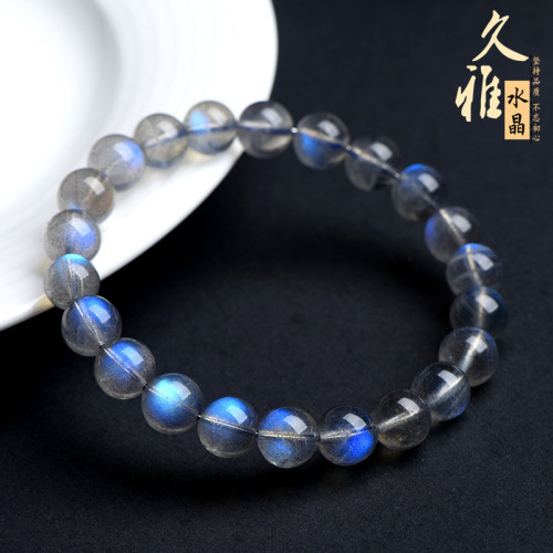 久雅水晶 7A級天然灰月光藍光圓珠手鏈 藍色灰拉長石散珠手串批髮