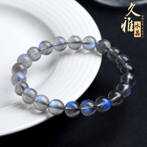 久雅水晶 7A級天然灰月光藍光圓珠手鏈 藍色灰拉長石散珠手串批髮