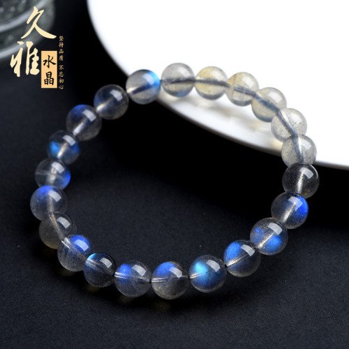 久雅水晶 7A級天然灰月光藍光圓珠手鏈 藍色灰拉長石散珠手串批髮