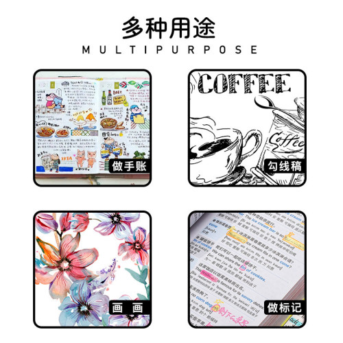 跨境雙頭水彩筆軟頭畫筆套裝黑杆水性盒裝專用美術學生彩色勾線筆