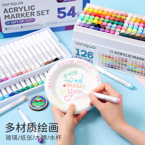 藍果丙烯馬克筆36/48/72色盒裝兒童學生手賬收納陶瓷彩色軟頭畫筆