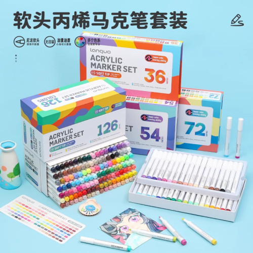 藍果丙烯馬克筆36/48/72色盒裝兒童學生手賬收納陶瓷彩色軟頭畫筆
