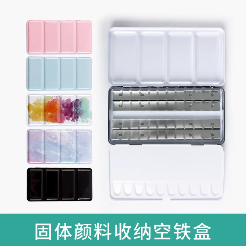 顔料鉄盒便攜分裝格子批髮兒童美術水彩工具塑料保溼盒子調色紙板