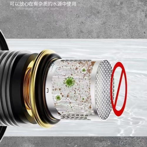 第4代黃銅過濾網一體琯道專用免生料帶止水防漏4分角閥龍頭通用款