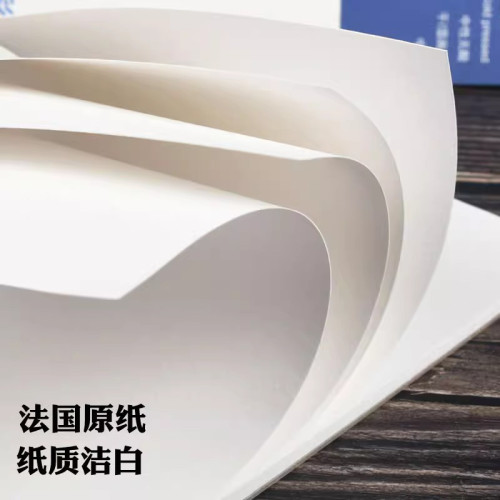 康頌1557水彩本批髮A4/A5/A3封膠繪畫兒童水彩學生水溶彩鉛空白本