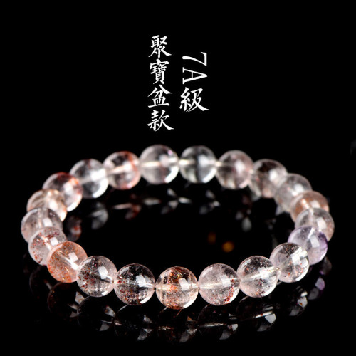 久雅水晶 7A級老鑛超七聚寶盆手鏈 超七透體雲母片手鏈 廠家直銷