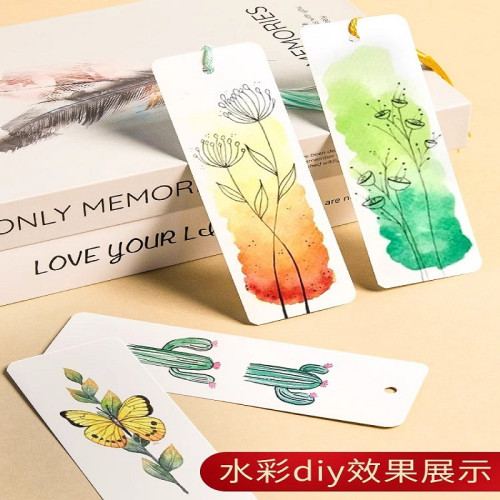空白書簽染卡勵志水彩線稿diy材料臨摹乾花手工創意卡紙書法繪畫