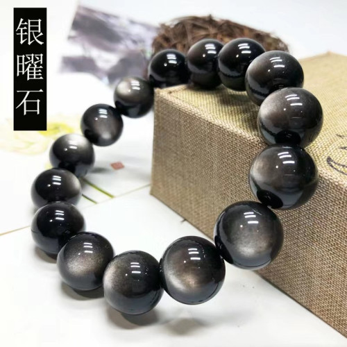 天然銀曜石手串天然水晶男士收藏級貓眼光轉運石銀耀手鏈工廠批髮