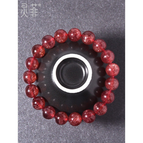 收藏級星光鴿血紅草莓晶手鏈女莫桑比克金沙車厘子滿籽粉水晶手串