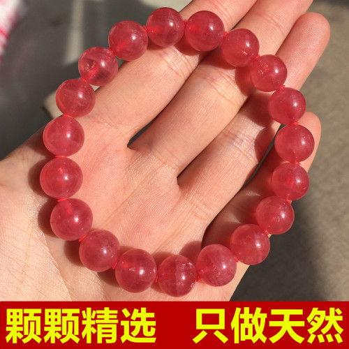 天然紅紋石手鏈女款冰種阿根廷7A紅紋石手串高冰單圈水晶手串禮物
